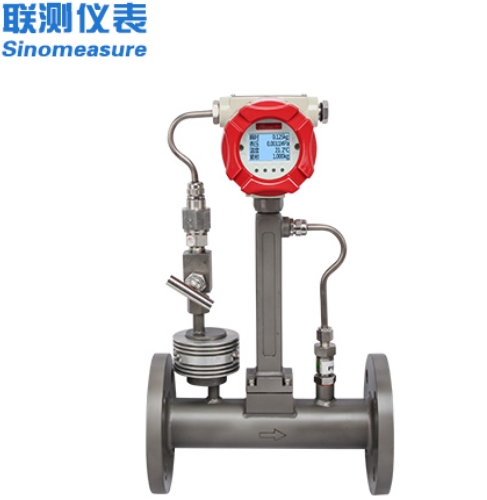 流量計LUGB-MIK-DN80